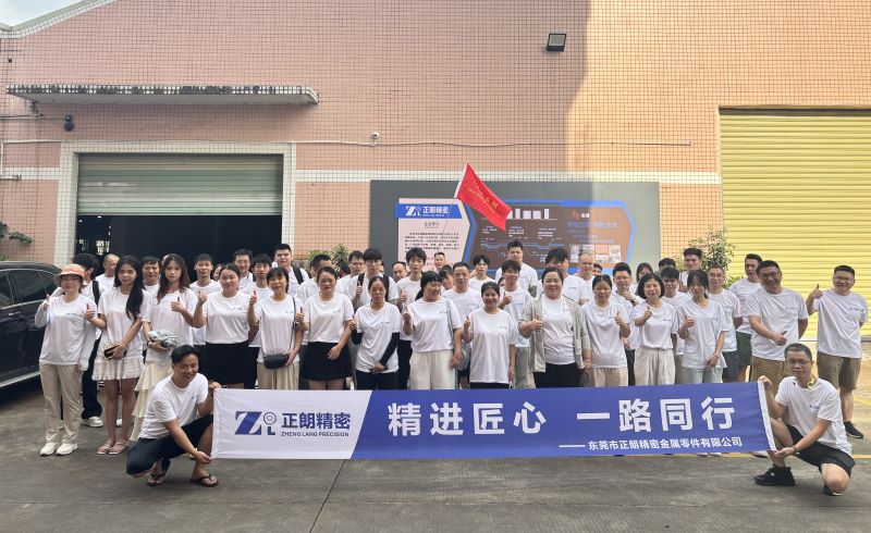 逐浪前行，共筑團隊情誼：2025年正朗精密汕尾團建日